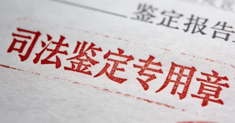 龙岩市民在医疗场所进行健康咨询