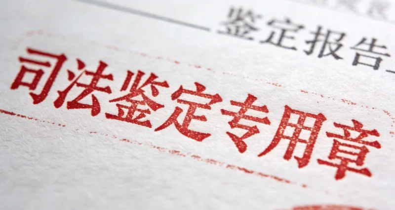 咸阳男性在进行健康咨询