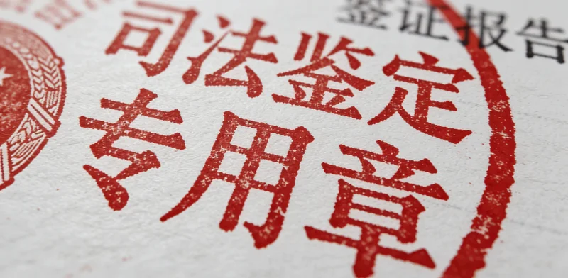 甘孜州自然与人文环境，暗示地域