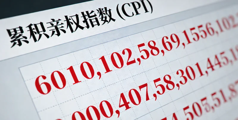 阳泉市医院外观,市民进出就诊