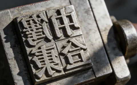 海东卵巢癌基因检测找哪家机构