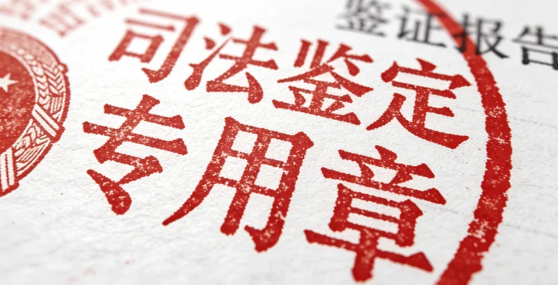 营口城市医疗健康环境示意