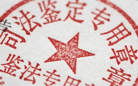 廊坊CMV基因检测机构