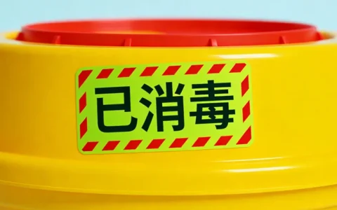 克拉玛依肝癌基因检测在哪里办