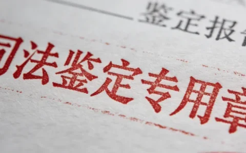 岳阳宫颈癌基因检测检测地址