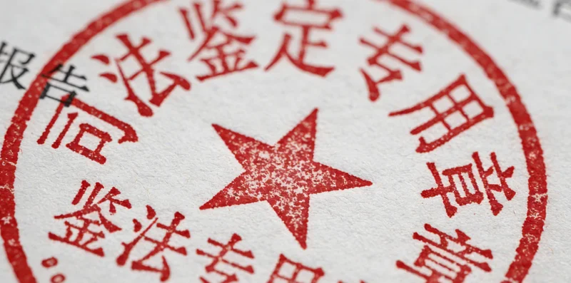 一家人正在践行勤洗手、开窗通风