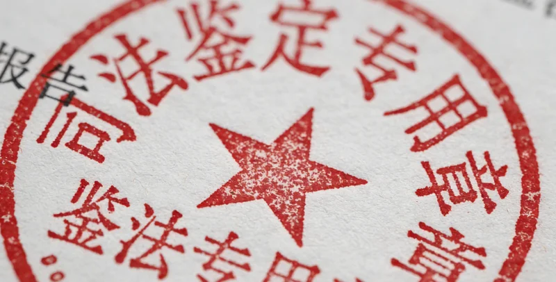 东营市民在医院咨询呼吸道健康问