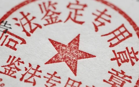 商丘结核分枝杆菌mNGS基因检测哪家机构最好