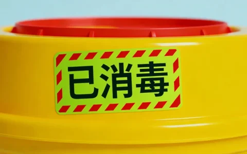 临夏细菌基因检测去哪查？权威检测机构与实验室推荐（附地址）