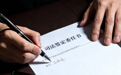 伊春胰腺癌基因检测机构超全6家名录及2026年地址总览