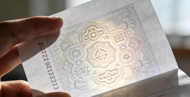 盐城现代化城市景观，寓意健康生