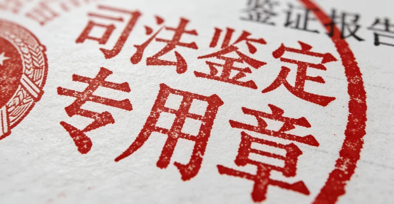 HPV阳性咨询者的健康管理建议