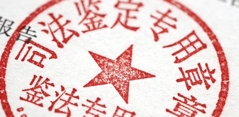 常州某医院儿科候诊区,家长带着