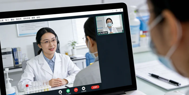 一张显示胸腔积液阴影的医学影像