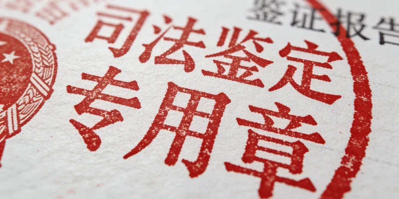 从空中俯瞰晋中市城市风貌，标注