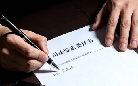 泰州EB病毒基因检测口碑最好的是哪家？