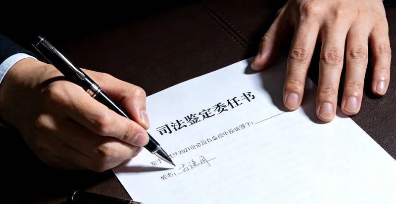 EB病毒结构示意图,旁边对比列