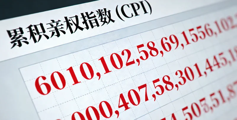 黄山家庭带孩子就医场景