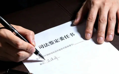 新乡子宫内膜癌基因检测哪家公司好