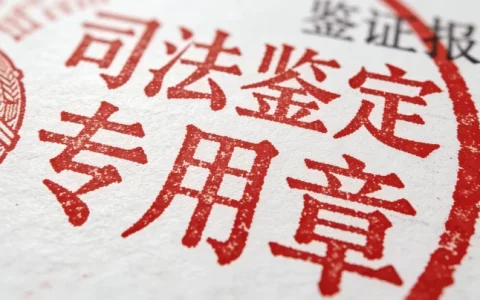 临汾胰腺癌基因检测去哪做2026年2家精选机构与地址