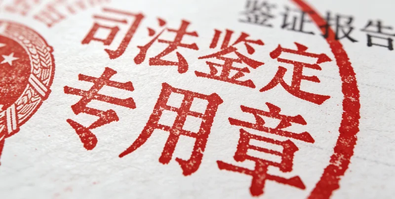 临汾市民在咨询健康问题