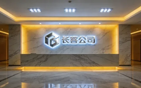 烟台隐球菌基因检测哪个公司最好