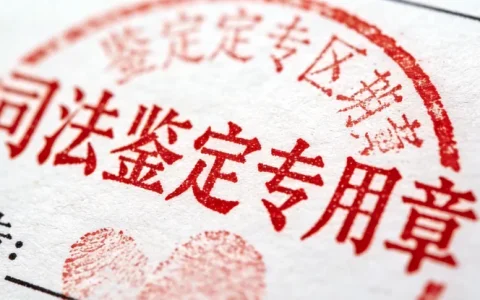 临夏混合感染基因检测公司排名