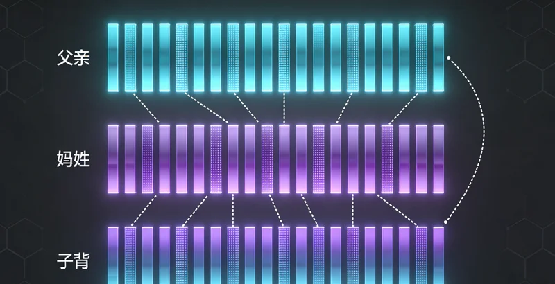 一位患者在医院咨询肠胃检查报告，表情关切