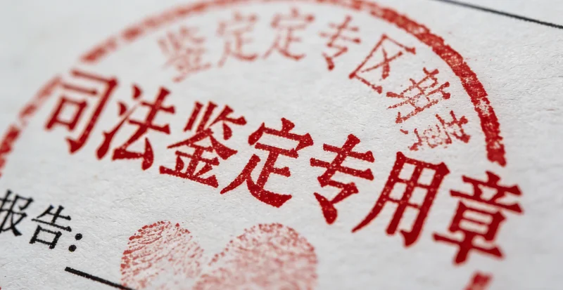 儋州地区医院进行健康科普宣传