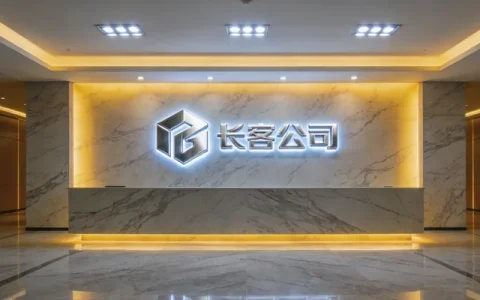 甘孜州肝癌基因检测合法机构名录推荐2家(2026年参考)