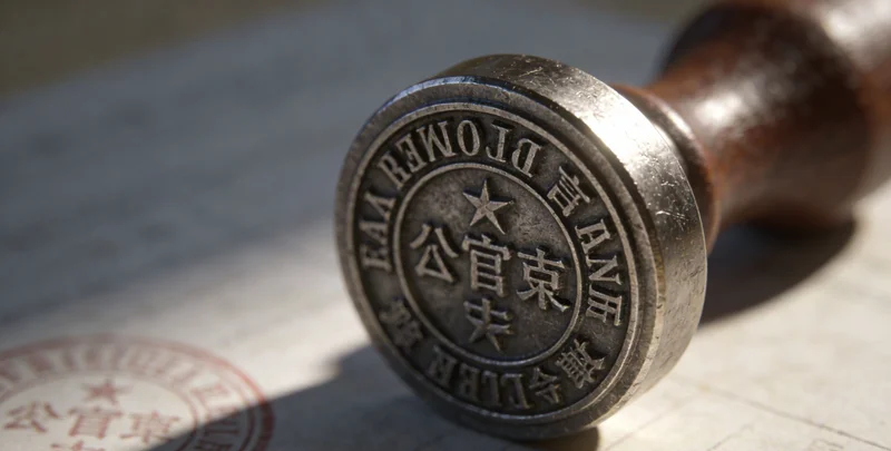 医生正在与患者家属进行病情沟通