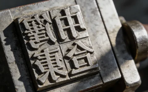 三亚HPV基因检测机构排名