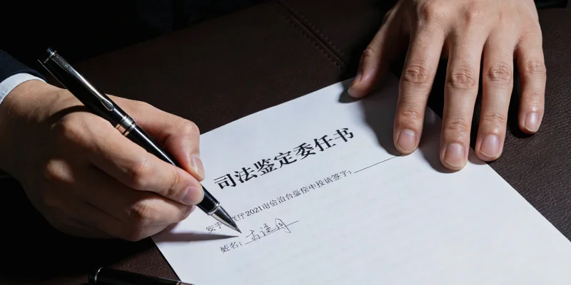 林业工作者等高风险职业人群示意