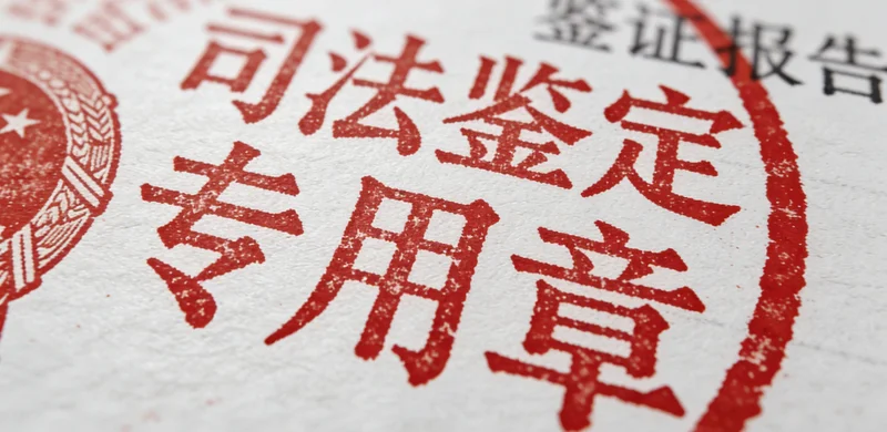 镇江医院呼吸科医生正在讨论重症