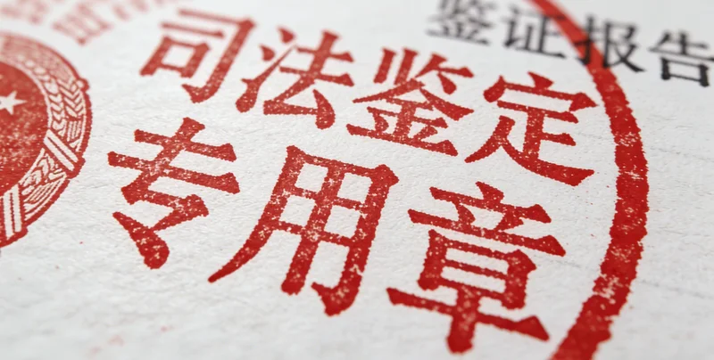 忻州城市景观与医疗健康概念结合图