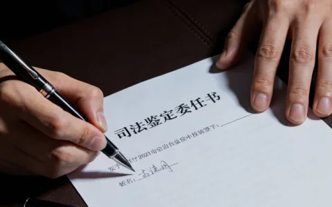 防城港BALF mNGS基因检测公司地址查询