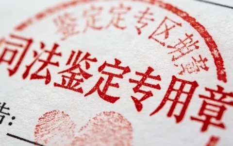 常德胃癌基因检测机构超全3家名单及2026年地址汇总