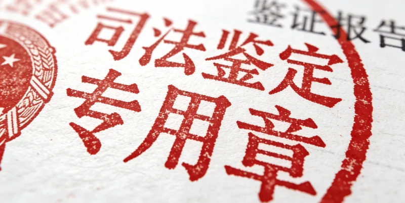 强调个人卫生,洗手预防病原体传