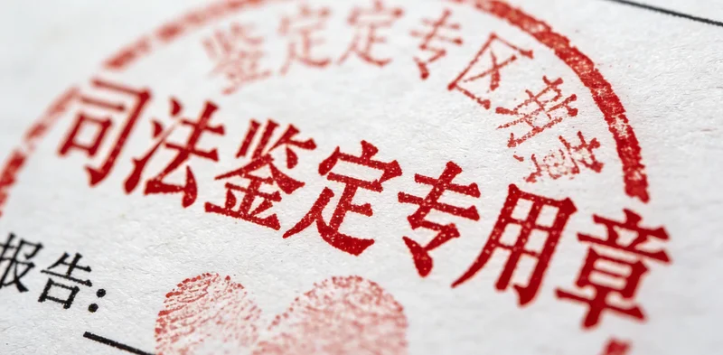 松原市民在医院进行肠道健康咨询