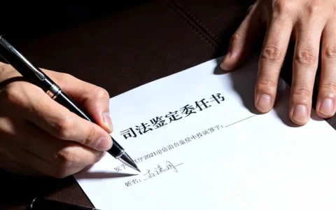 长治CSF mNGS基因检测哪家公司好