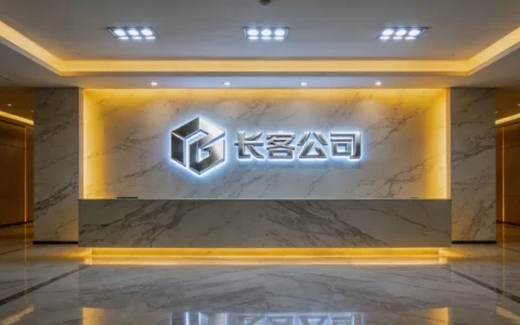 深圳高危型HPV基因检测检测哪家靠谱？最新正规机构名单与避坑要点