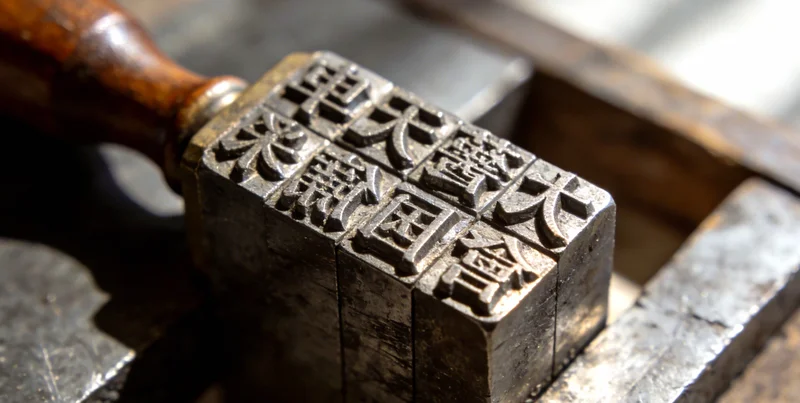 吕梁某医院门诊部外景，体现本地