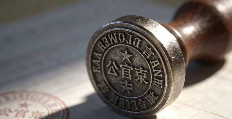 医生基于详细检测报告与患者家属