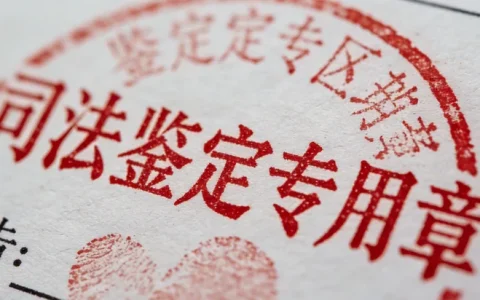 长沙DNA mNGS基因检测中心