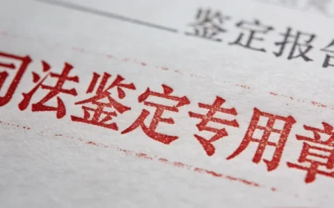 滁州肺炎病原基因检测哪家专业