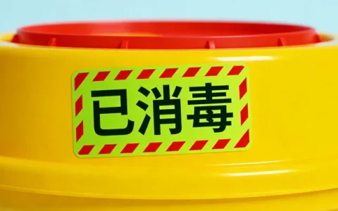 天津子宫内膜癌基因检测受理机构