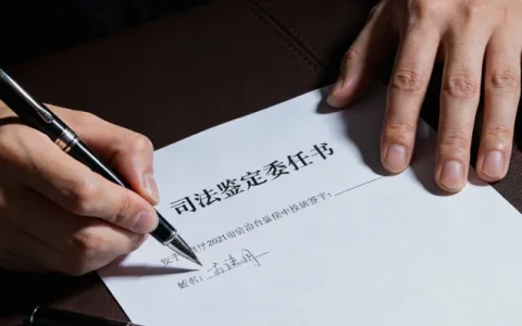 双鸭山支原体基因检测哪个机构最好