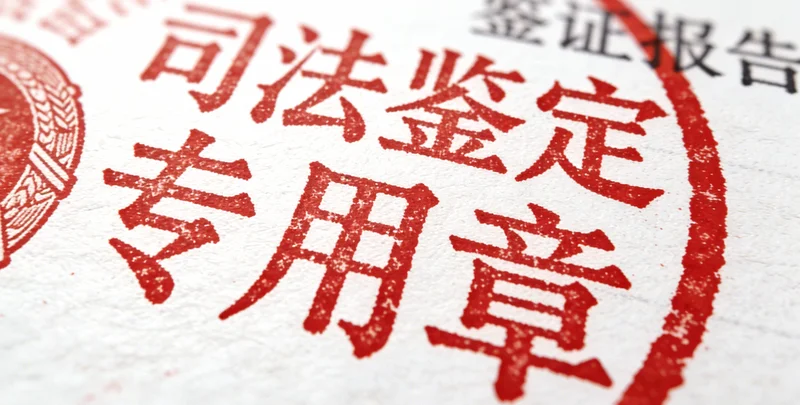 对比图：医院、体检中心、专业基