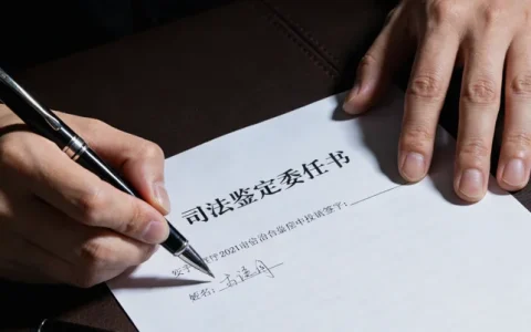 鹤壁CMV基因检测哪家靠谱？最新正规机构名单与避坑要点