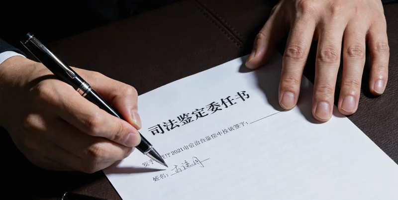 鹤壁家庭在讨论孕产健康问题